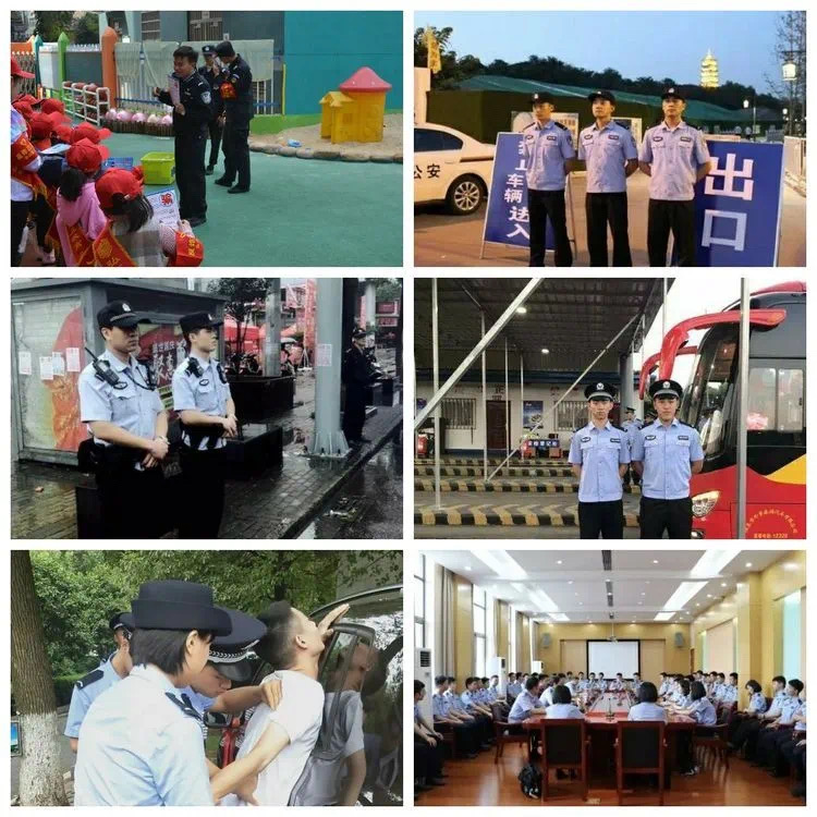 东营警官司法学院招生简章解读：培育司法精英的摇篮