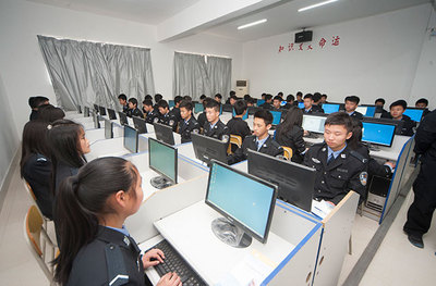 司法警校3+2大专报名指南