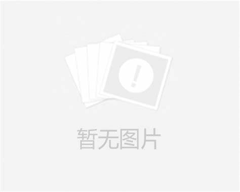 2024年“全民国家安全教育日”即将来临——维护国家安全，你我同行​