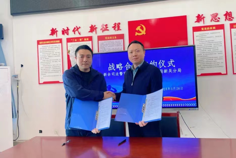 微信图片_20240418095113.jpg